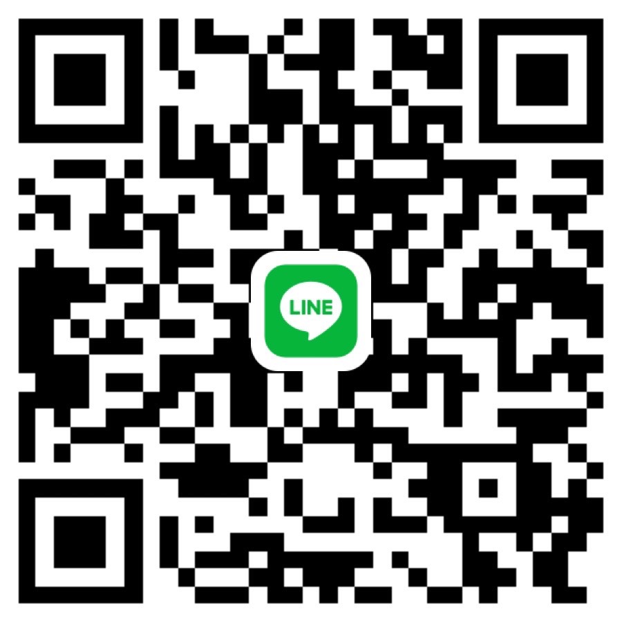 Line-ID